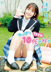 AA395 日本1972年 慕尼黑奧運銅章 直徑約70mm 重約260g 歷史價格詳細信息