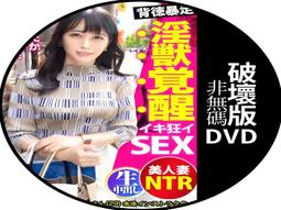 3166民國錢幣 三年O版大頭 雙O版 XF02 公博評級8370 歷史價格詳細信息