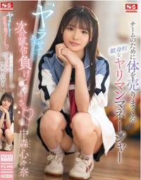 やわらか君粒そろい 盒裝仁丹鉛(日) 5─3B 日本進口 咬鉛 割鉛 配重 釣魚 歷史價格詳細信息