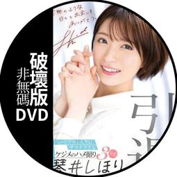 342.紫衫龍王發燒電源線1.0/1.5／2.0米配K銠第三代全紫銅插頭組特價1800/2100／2400元 歷史價格詳細信息