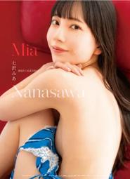 J片鋪(空運) 簽名板 色紙 專用 壓克力收藏立牌（不包含色紙） 歷史價格詳細信息