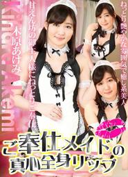 5730 2835 LED燈條專用收納盤 燈帶燈條收納捲盤 歷史價格詳細信息