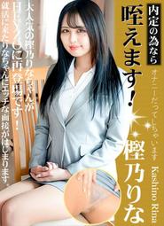 樫山KASHIYAMA干泵，SD60V,真空度 6 Pa，電壓380，抽速1000l/min議價咨詢 歷史價格詳細信息