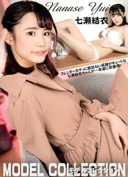 七瀬美紀 豐厚肉臀【芳斯葛瑞情趣用品】成人玩具 自慰套 美尻 自慰器 美臀 歷史價格詳細信息