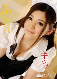 58314 有內襯 高腰牛仔半身裙女短裙 (滿599元免運) 歷史價格詳細信息
