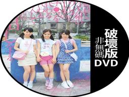 父母並非不愛你，卻又讓你傷痕累累的「隱性虐待」：如何療癒童年傷痕，走出原生家庭所給的痛苦情緒【金石堂】 歷史價格詳細信息