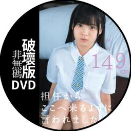 【592】韓版文具 七彩炫速乾中性筆 角落生物 黑色中性簽字筆 明信片 手帳 適用 6入組 0.5mm 歷史價格詳細信息
