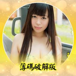 634、康熙通寶滿漢云，闊緣大直徑27+，完完整整無損傷，就 歷史價格詳細信息