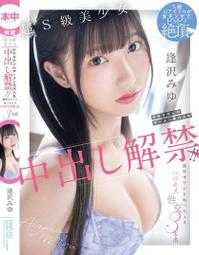 毛利小舖 美國知名童裝carters圍兜口水巾3件一組 歷史價格詳細信息