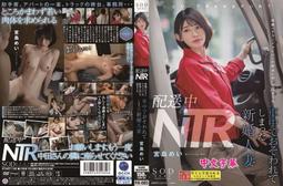 《一個人的老後》2009 時報｜9789571349978｜上野千鶴子 無劃記 74S 歷史價格詳細信息