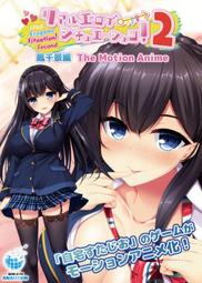 【千里通】【2入組】日本上網卡5日 無限高速上網吃到飽(日本10天上網卡  4G網速 支援分享) 歷史價格詳細信息