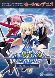 2119.日系印花文胸袋胸衣內衣洗護袋洗衣袋洗護網袋 米木日式家居~ 限時特價cud【二丁目】 歷史價格詳細信息