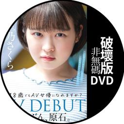 星馬 有線話筒金屬麥克風音響電視電腦k歌臺式錄音家用動圈 歷史價格詳細信息