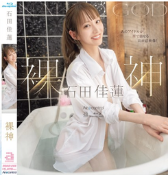 J片鋪(空運) 簽名板 色紙 專用 壓克力收藏立牌（不包含色紙） 歷史價格詳細信息