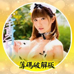 (H)破屏拆賣~CHIMEI 奇美 TL-32A800 液晶顯示器~主機板邏輯版/燈條/按鍵遙控/喇叭/腳架腳座~ 歷史價格詳細信息