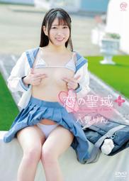 【1178】1987年‧南美洲祕魯‧印蒂人頭版‧1000元‧1枚‧品相如圖 歷史價格詳細信息