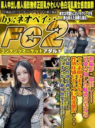 2496 樂積木【當日出貨】第三方 復仇者聯盟4 八款任選 影版 雷神 驚奇隊長 浪人 非樂高 超級英雄 KT1025 歷史價格詳細信息