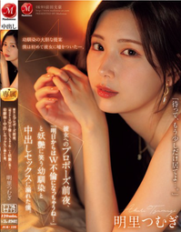 明信片- 空白明信片 名偵探柯南 名探偵コナン  柯南科學搜查展 明信片-安室透 Amuro 歷史價格詳細信息