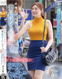 モテFACTORY 男士眉毛護理 五件組【Donki日本唐吉訶德】 歷史價格詳細信息