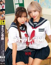 毛毛小舖--正版AV DVD ある日突然ぬいぐるみが美少女たちを襲い出す世界 ぬいぐるみ姦 歷史價格詳細信息