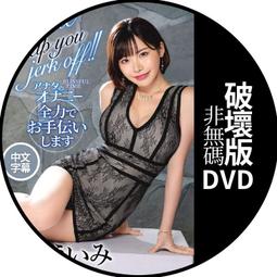 50019 2000片歐洲進口拼圖 CY 繪畫景物 美麗的森林溪邊房屋 歷史價格詳細信息