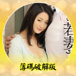 798樂積木【當日出貨】品高 黑箭 袋裝 PG280 非樂高LEGO相容 超級英雄 蝙蝠俠 正義聯盟 漫威 鋼鐵人 歷史價格詳細信息