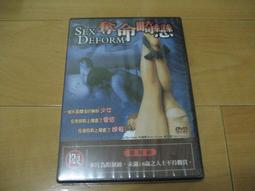 全新韓影《戀情百分百》(南男北女) DVD 趙寅成(霜花店) 金莎朗(親愛的恩東啊) 歷史價格詳細信息