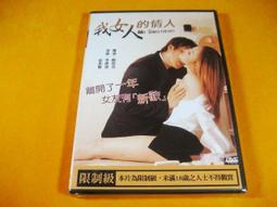 【情趣18】藝容-艾薇拉-第四代 全臉仿真 cos美女逼真 矽膠頭殻 變裝面具 變裝用 男扮女裝 cosplay 歷史價格詳細信息