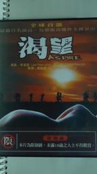 全裸導演/全裸監督 第二季 (2021) 日本 2碟  7.7 256-016|256-017 歷史價格詳細信息