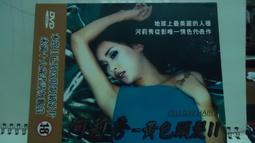 莉莉秀客%桑蠶絲襯衫女夏新款水墨玫瑰南法度假風自配腰帶蝴蝶結M碼肩寬38，胸圍104，衣長 歷史價格詳細信息