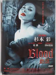 (限)花與月 /峰島なわこ  /BL/PURE系列 歷史價格詳細信息