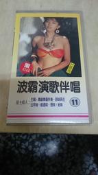 古早味煙火 5支裝冷光噴泉pro煙火 婚攝專用 合格認證產品 舞台特效煙火 3米30秒 求婚可用冷光不燙手 歷史價格詳細信息