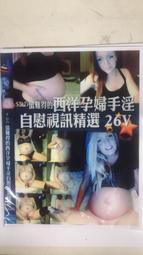 精訊暢通JXBS分體式O3臭氧氣體傳感器變送器氣體RS485模擬量輸出 歷史價格詳細信息