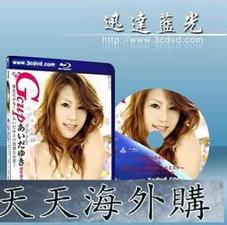 由人氣插畫師巧妙構圖的女高中生萌姿勢集【金石堂】 歷史價格詳細信息