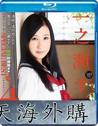 Hitam HIJAU 手提包男士手拿包小手提包錢包小工具迷你包迷彩軍黑色綠色【CICI穿搭設計室】 歷史價格詳細信息