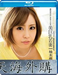 Kadee HO Scale Diesel engine Estate Find 歷史價格詳細信息