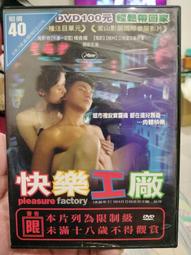 免運~快捷鍵鼠標墊超大書桌墊女可愛鍵盤墊辦公電腦墊游戲滑鼠墊定制 沸點奇跡 歷史價格詳細信息