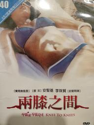 特惠秒發　韓國迷你化妝包超火小號可攜式女時尚手拿包簡約隨身化妝品收納盒女 歷史價格詳細信息