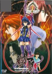 ACG愛藏67分 901金杯桃花紅 1990年壹圓 愛藏三星16640 歷史價格詳細信息