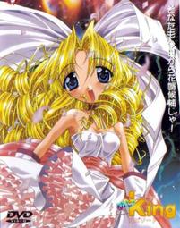 ACG天地 成人動畫 成人卡通 HA1041 ドラゴンナイト IV 歷史價格詳細信息