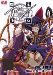 ACG愛藏67分 901金杯桃花紅 1990年壹圓 愛藏三星16640 歷史價格詳細信息