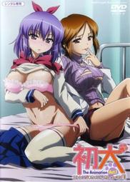 ACG天地 成人動畫 成人卡通 HA1028 宇宙海賊莎拉1~4合集 歷史價格詳細信息