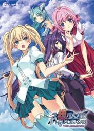 ☆ぶ星空野營☆ARCRIX FOX((ACTIONFOX))◇雪尼爾提花帽-0193．獨賣 歷史價格詳細信息