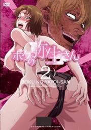 【AG0504】大沿透氣網格奔尼帽 戶外護臉防曬漁夫帽 夏季可折疊大檐遮陽帽登山釣魚帽採茶帽沙灘帽涼帽太陽帽子碧雲小樓 歷史價格詳細信息