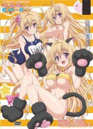 ACG天地 成人動畫 成人卡通 AM0605 ツグナヒ 高飛車お姫様・瑠璃子～はじまりの痴激～ 歷史價格詳細信息