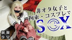 搖曳百合周邊歲納京子同款I am AHO動漫痛衣短袖t恤夏季圓領衣服#皇運 歷史價格詳細信息