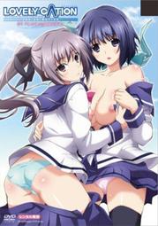 ACG天地 成人動畫 成人卡通 HA1151 吸尻鬼  二話合集 歷史價格詳細信息