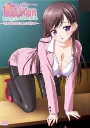 ACG天地 成人動畫 成人卡通 HA1151 吸尻鬼  二話合集 歷史價格詳細信息