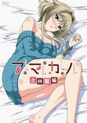 ACG天地 成人動畫 成人卡通 HA1554 巨乳女戦士・土下座催眠 二話合集 歷史價格詳細信息