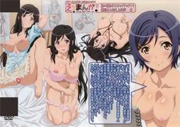 ACG天地 成人動畫 成人卡通 HA1260 今からアタシ&hellip;&hellip; 2話合集 歷史價格詳細信息